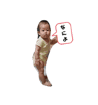 ここはん❷（個別スタンプ：4）