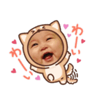 ここはん❷（個別スタンプ：8）