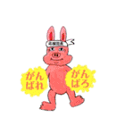 私の楽しい奴ら2（個別スタンプ：5）
