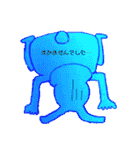 私の楽しい奴ら2（個別スタンプ：7）