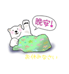 チャイナしろくま（個別スタンプ：12）