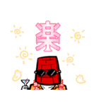 レンガ塔男爵 LINEスタンプ（個別スタンプ：8）