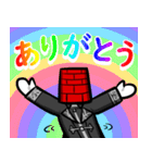 レンガ塔男爵 LINEスタンプ（個別スタンプ：9）