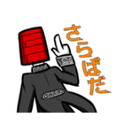 レンガ塔男爵 LINEスタンプ（個別スタンプ：15）