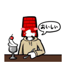 レンガ塔男爵 LINEスタンプ（個別スタンプ：16）