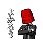 レンガ塔男爵 LINEスタンプ（個別スタンプ：17）