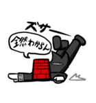 レンガ塔男爵 LINEスタンプ（個別スタンプ：19）