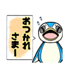 イケイケな動物達！！（個別スタンプ：7）