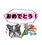 イケイケな動物達！！（個別スタンプ：8）