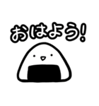 まあさんすたんぷ～日常編～（個別スタンプ：4）