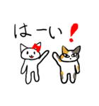 ねこりこ（個別スタンプ：1）