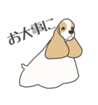 犬種いろいろリアルなタッチの敬語スタンプ（個別スタンプ：1）