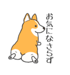 犬種いろいろリアルなタッチの敬語スタンプ（個別スタンプ：7）