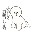 犬種いろいろリアルなタッチの敬語スタンプ（個別スタンプ：26）