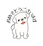 犬種いろいろリアルなタッチの敬語スタンプ（個別スタンプ：32）