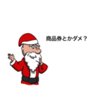 クリスマス頑張るよ！クツオスタンプ第5弾（個別スタンプ：11）