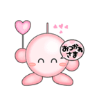 maru-chan【kulala】のスタンプ（個別スタンプ：3）