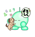 maru-chan【kulala】のスタンプ（個別スタンプ：4）