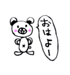 熊藤熊太のペン落書き（個別スタンプ：2）