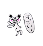 熊藤熊太のペン落書き（個別スタンプ：14）