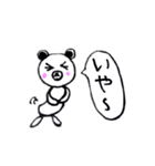 熊藤熊太のペン落書き（個別スタンプ：19）