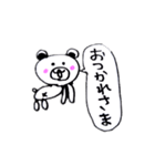 熊藤熊太のペン落書き（個別スタンプ：31）