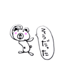 熊藤熊太のペン落書き（個別スタンプ：32）