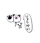 熊藤熊太のペン落書き（個別スタンプ：34）