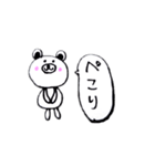 熊藤熊太のペン落書き（個別スタンプ：35）