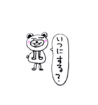 熊藤熊太のペン落書き（個別スタンプ：39）