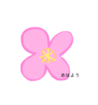 北欧感(ღ′◡︎‵)お花スタンプ（個別スタンプ：4）