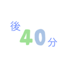 ジョニタイム（個別スタンプ：6）