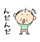 山形のちっちゃいおっさん（個別スタンプ：11）