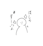 ほしのすーぷん（個別スタンプ：1）
