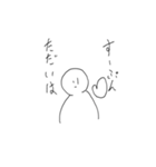 ほしのすーぷん（個別スタンプ：4）