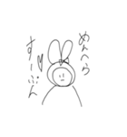ほしのすーぷん（個別スタンプ：6）
