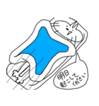 ください猫～要求～（個別スタンプ：24）