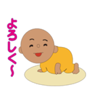 吉くん 赤ん坊1（個別スタンプ：5）