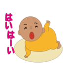 吉くん 赤ん坊1（個別スタンプ：12）