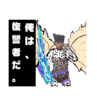 火の国支社 木の葉隠れ事業部 feat.花山薫（個別スタンプ：1）