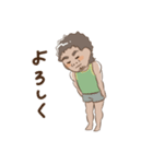 Sam's life（個別スタンプ：6）