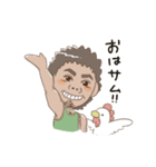 Sam's life（個別スタンプ：13）