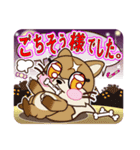 ねこぱんミィのハロウィンモンスターズJP（個別スタンプ：27）