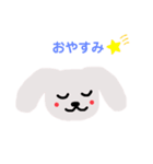 ウサちゃんの日常生活のスタンプ（個別スタンプ：2）