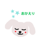 ウサちゃんの日常生活のスタンプ（個別スタンプ：6）