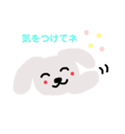 ウサちゃんの日常生活のスタンプ（個別スタンプ：11）
