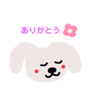 ウサちゃんの日常生活のスタンプ（個別スタンプ：12）