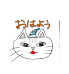 ゆるねこ シャールとロット（個別スタンプ：5）