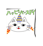 ゆるねこ シャールとロット（個別スタンプ：9）