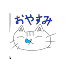 ゆるねこ シャールとロット（個別スタンプ：10）